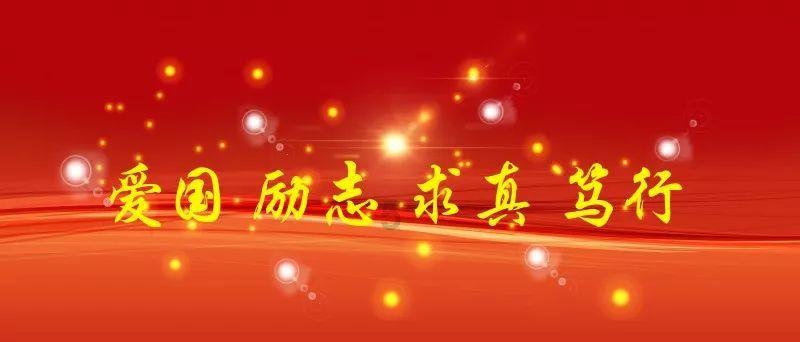 空袭敌营