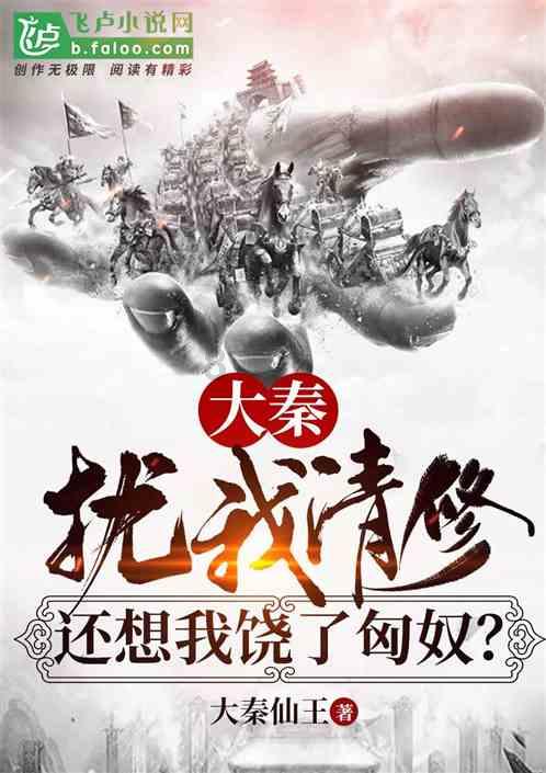 时尚太阳眼镜